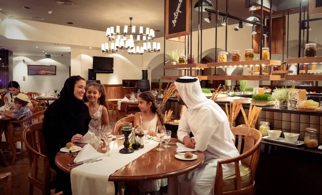 عائلةفيمطعمثايم