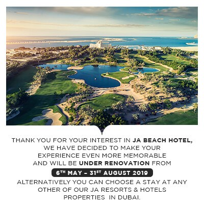 ОтельJAJebelAliBeachHotelвременнонеработает