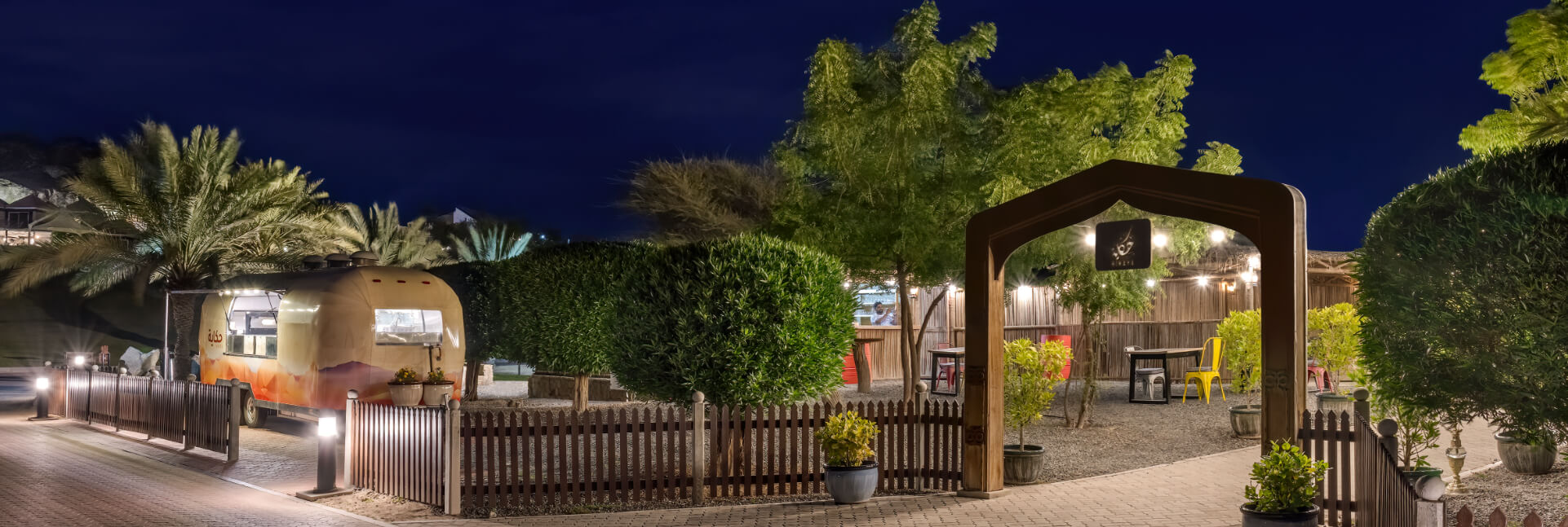 JA Hatta Fort Hotel_Hikaya (1).png