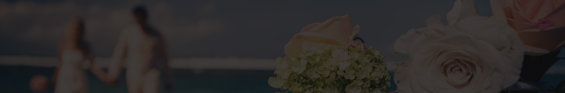 باقةزهورالزفافوزوجين